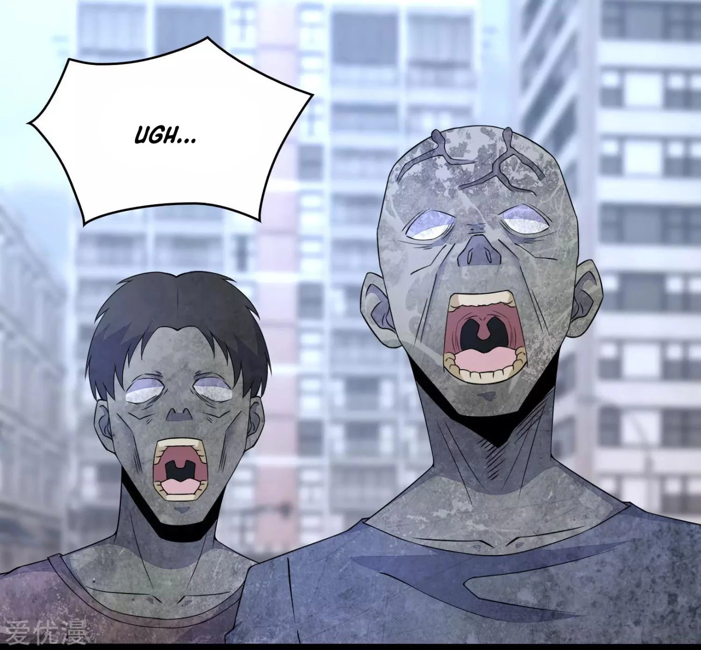 El rey del apocalipsis > Capitulo 76 > Page 241